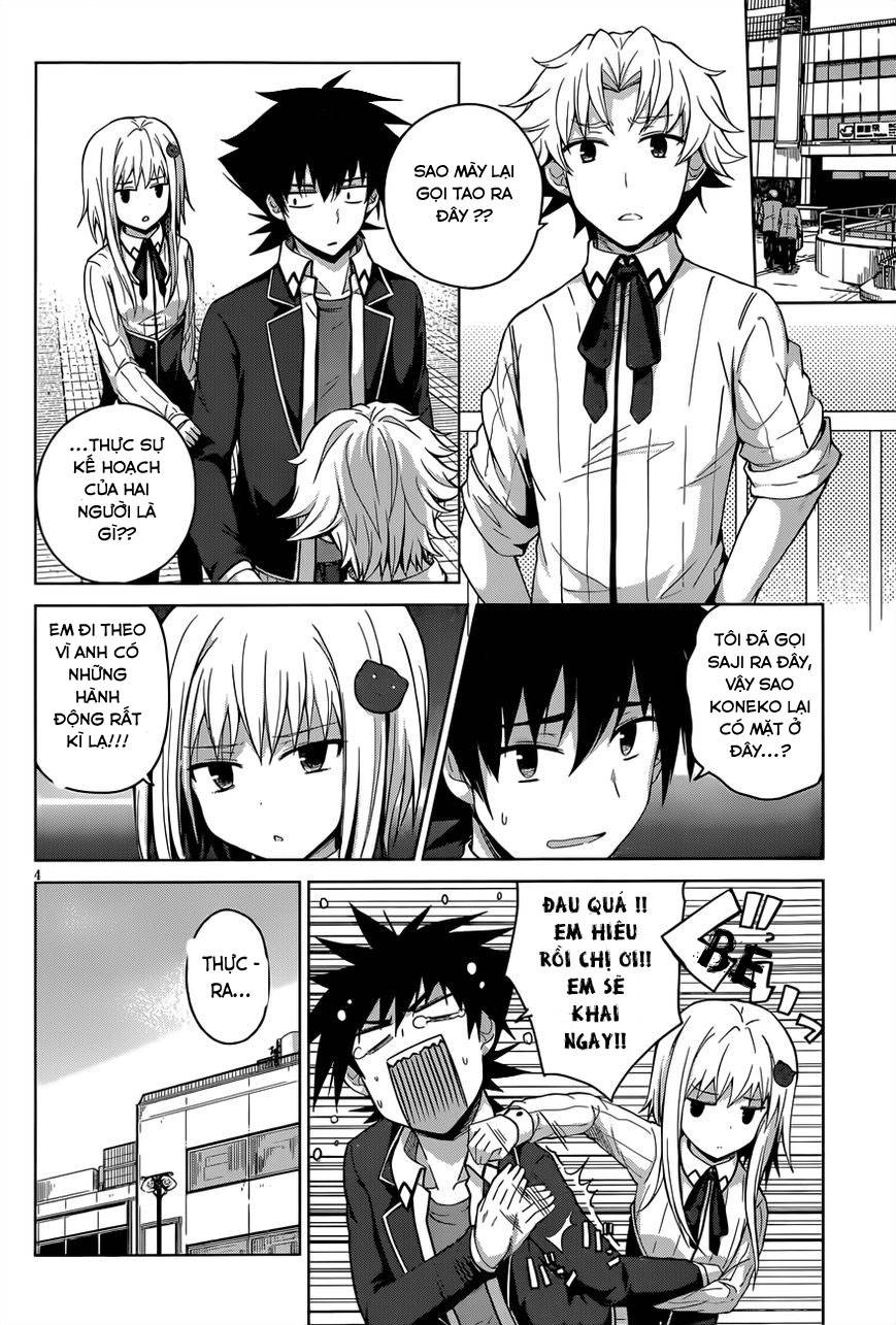 High School Dxd Chapter 28 - 5
