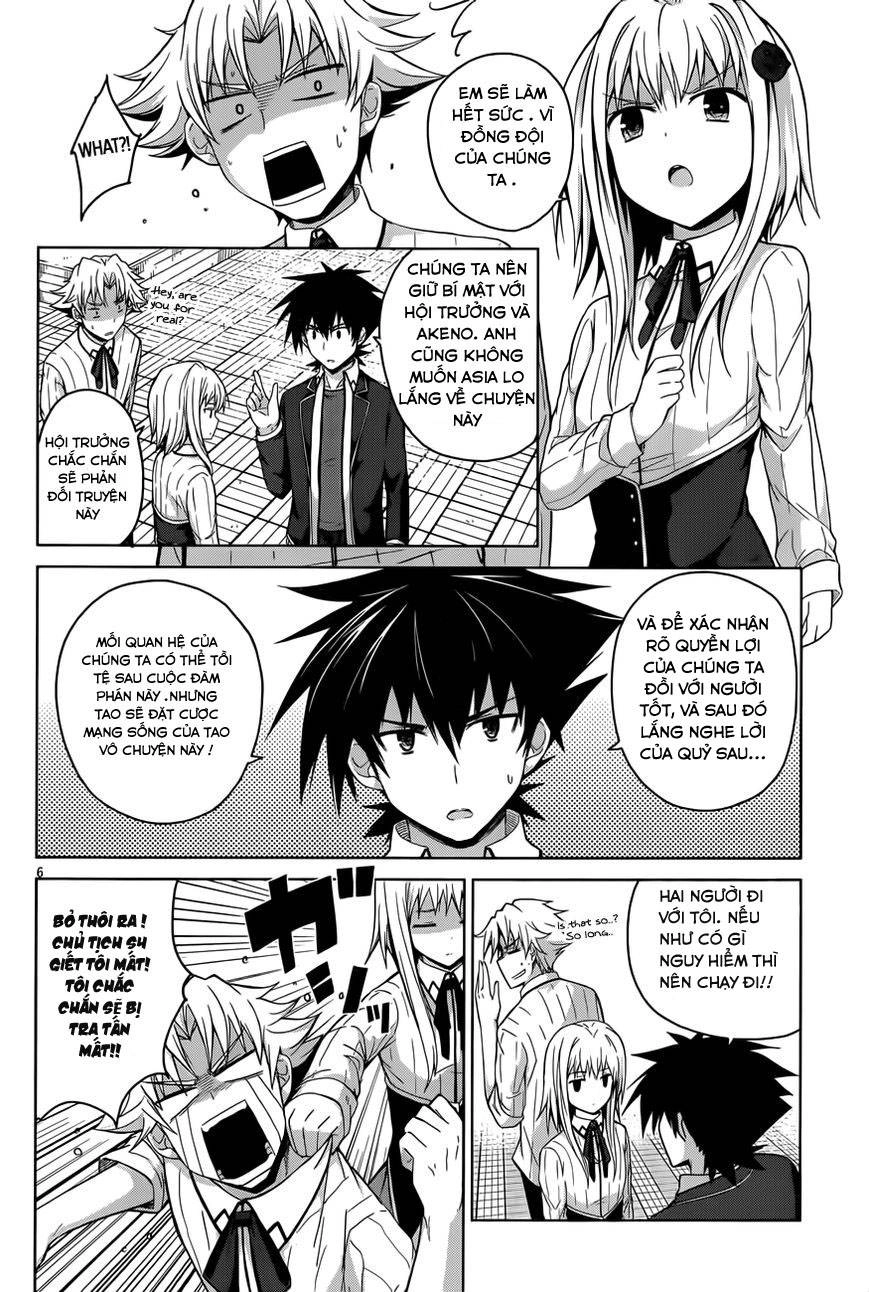 High School Dxd Chapter 28 - 7