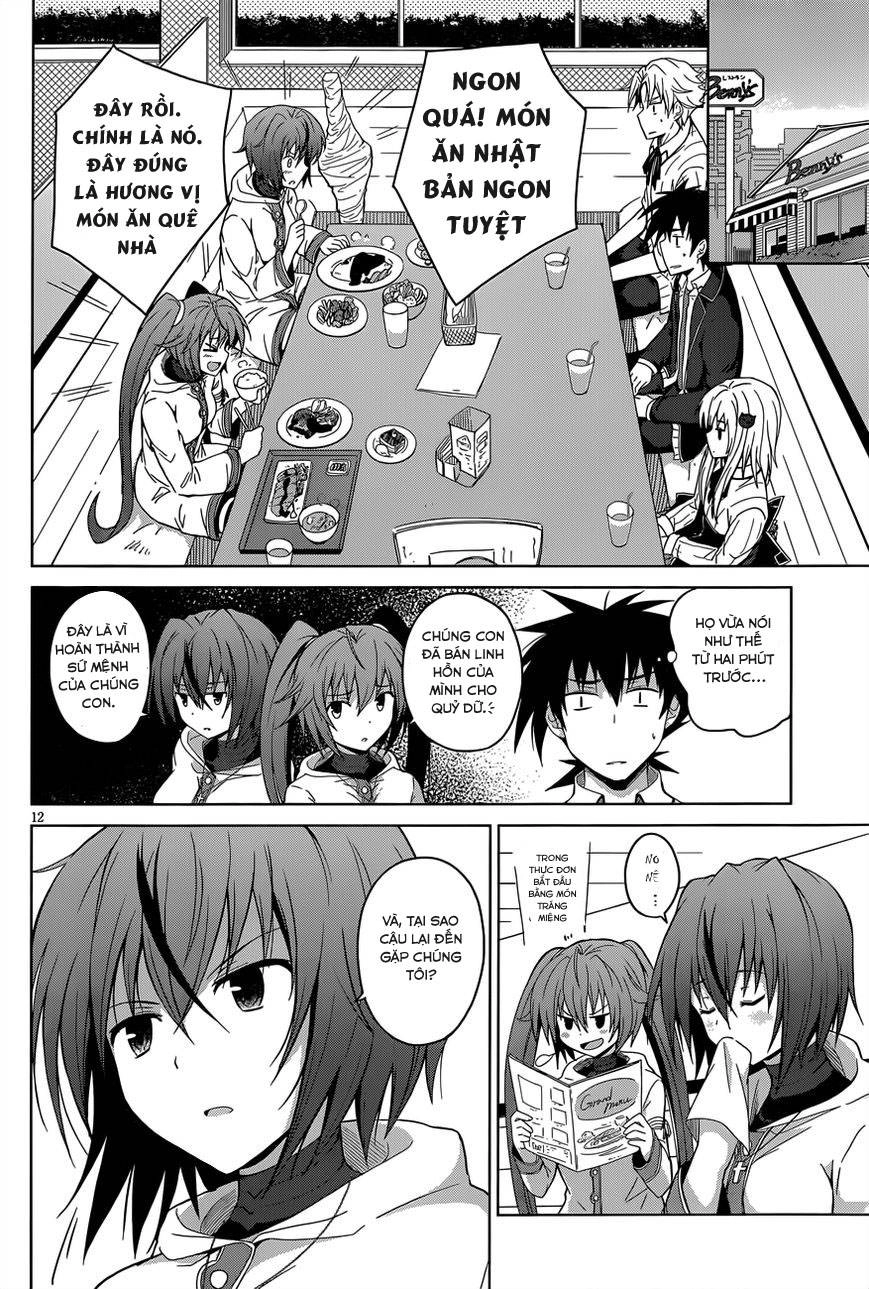 High School Dxd Chapter 28 - 13