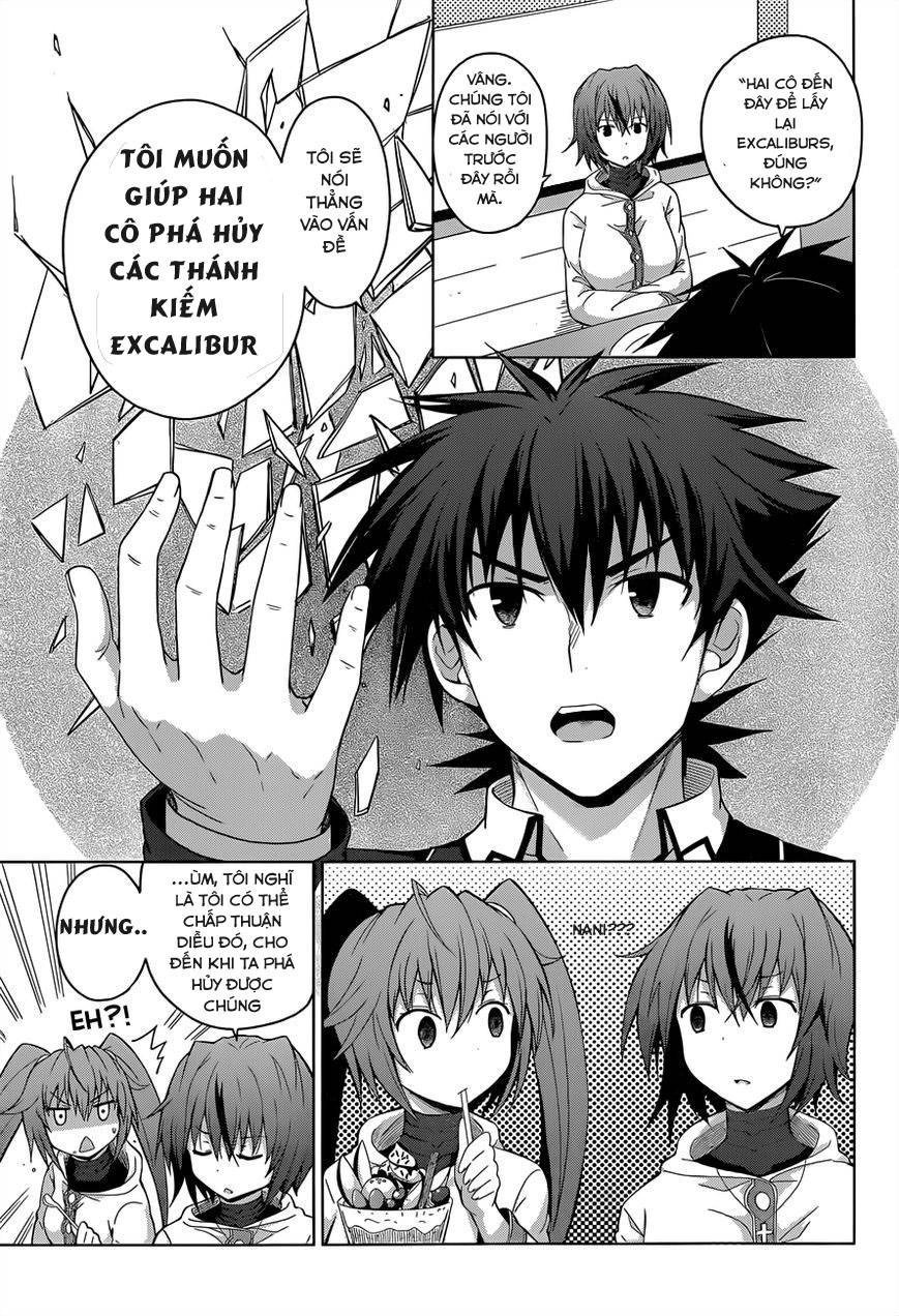 High School Dxd Chapter 28 - 14