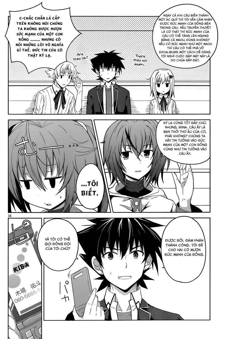 High School Dxd Chapter 28 - 17