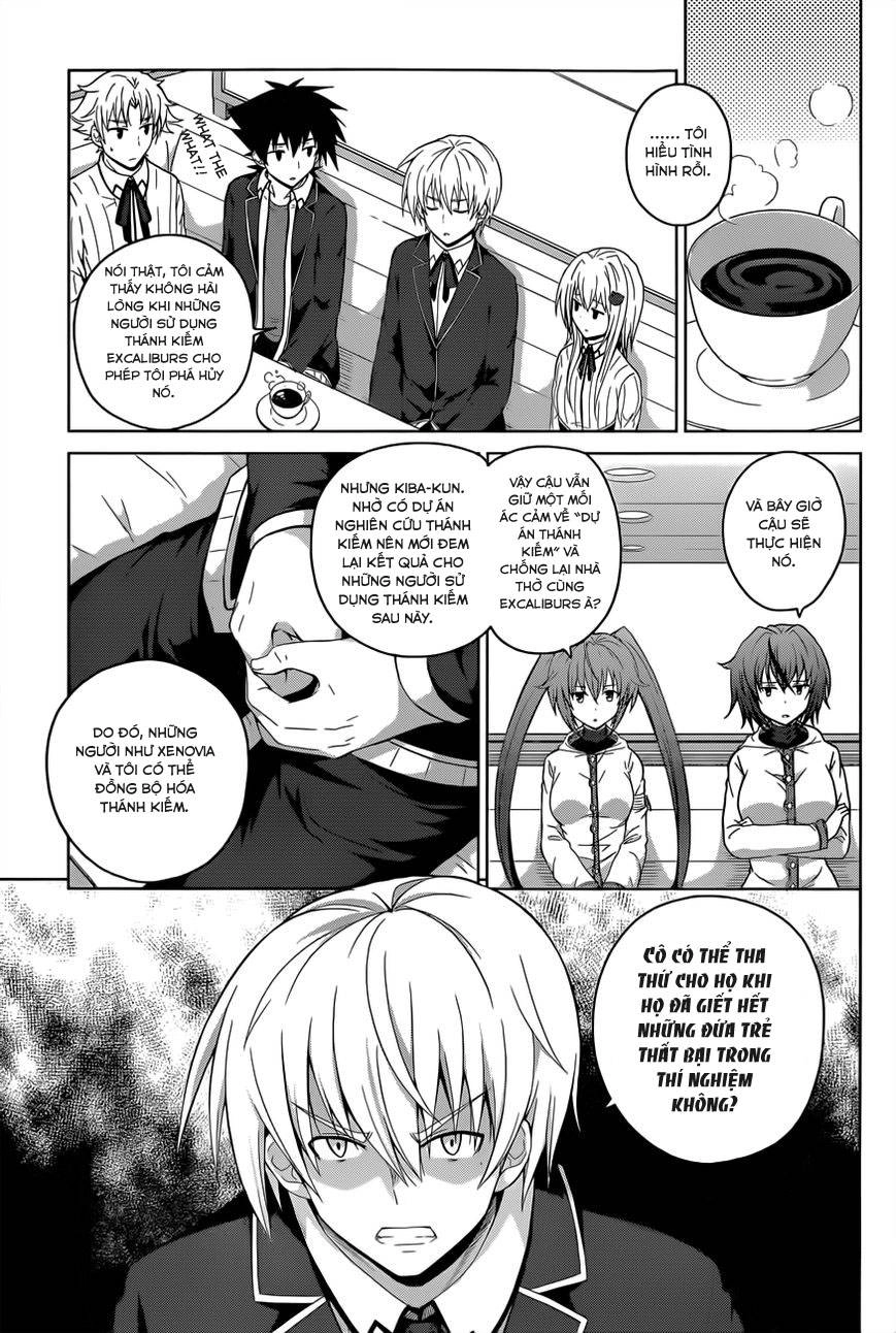 High School Dxd Chapter 28 - 18