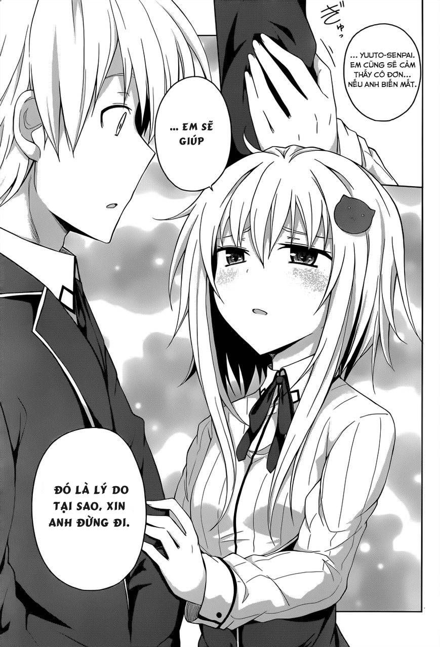 High School Dxd Chapter 28 - 22