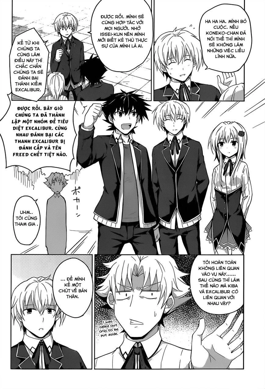 High School Dxd Chapter 28 - 23