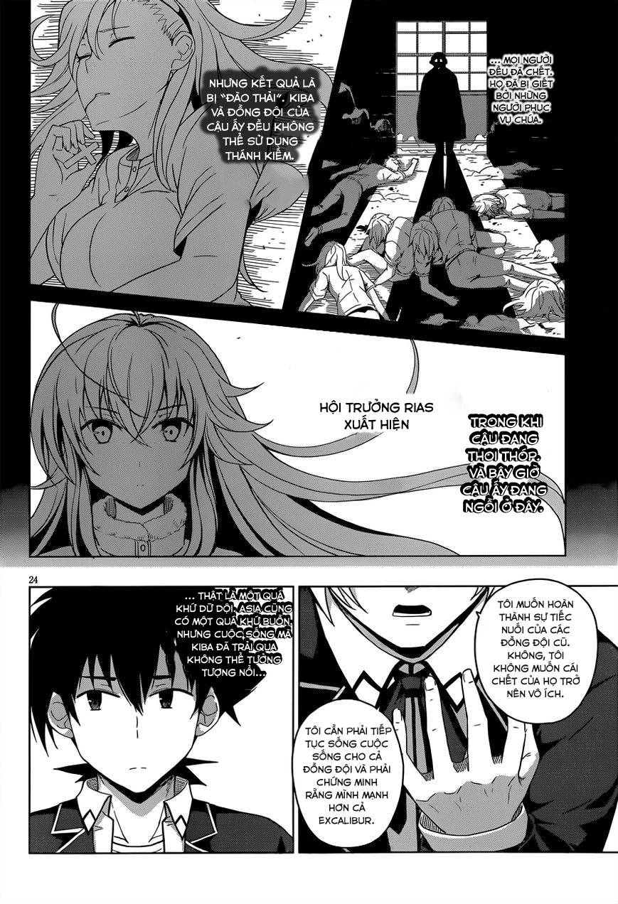 High School Dxd Chapter 28 - 25