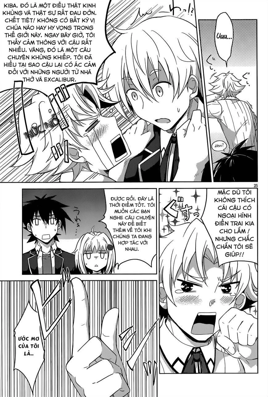 High School Dxd Chapter 28 - 26