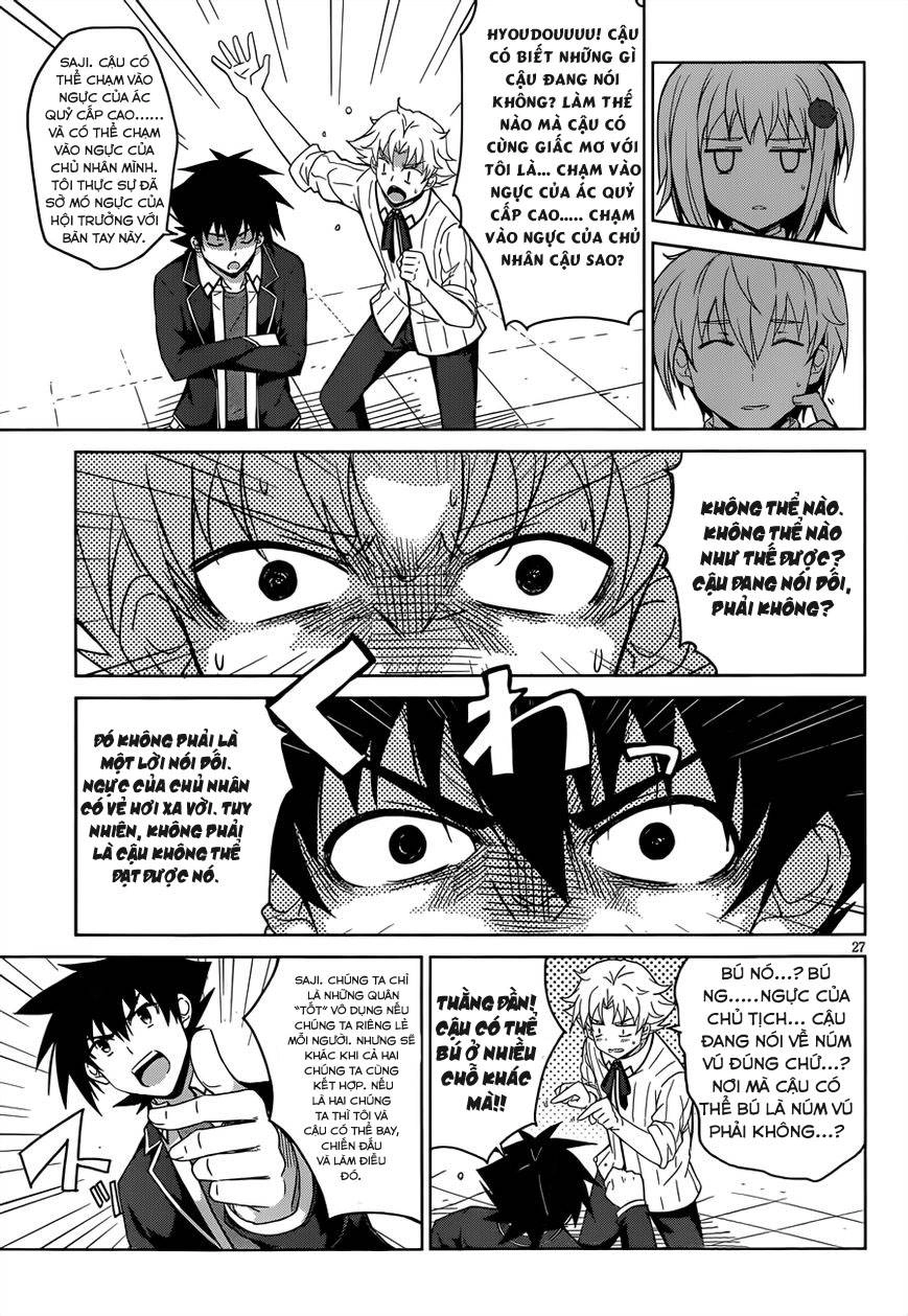 High School Dxd Chapter 28 - 28