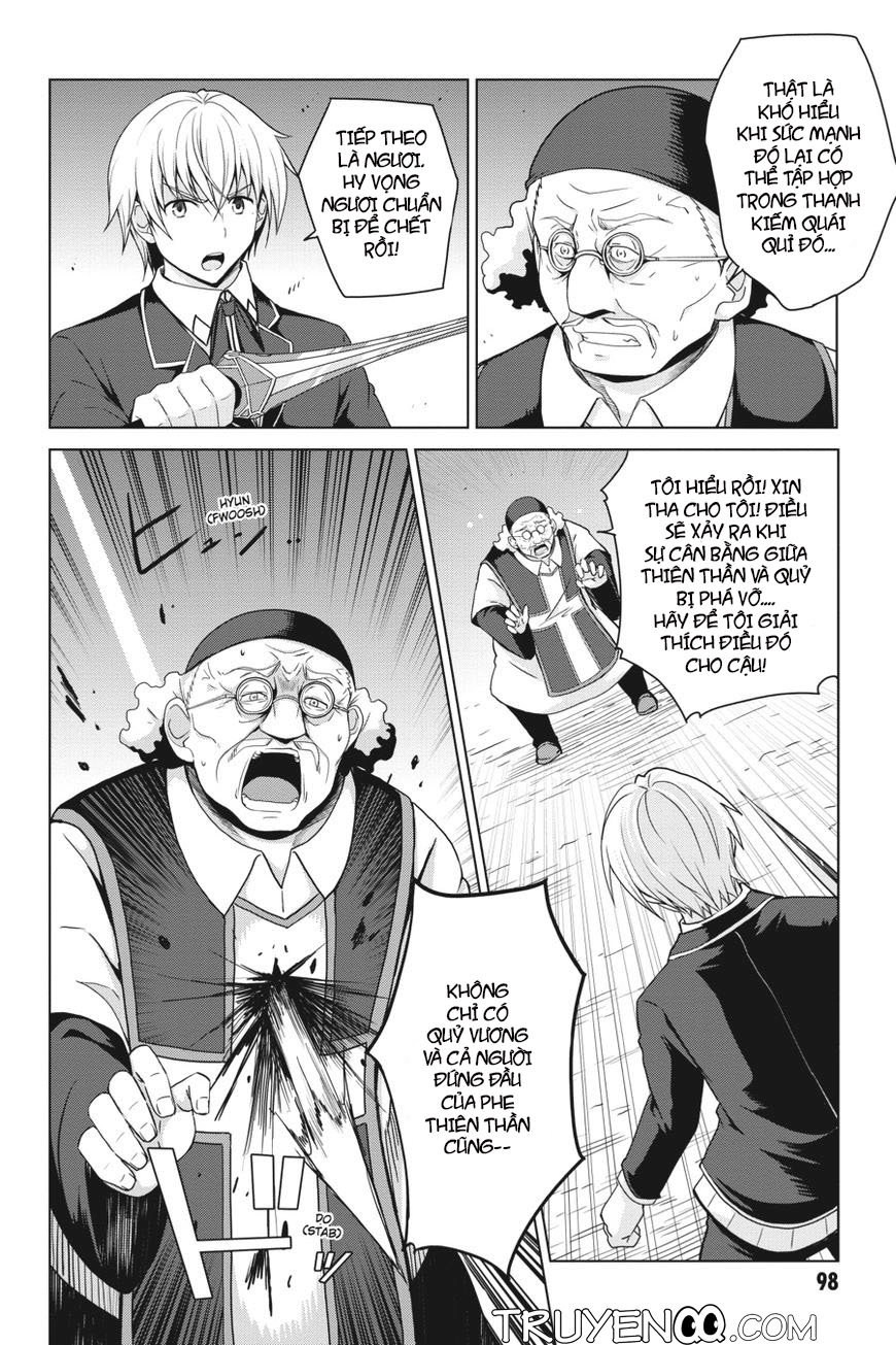 High School Dxd Chapter 33 - 17