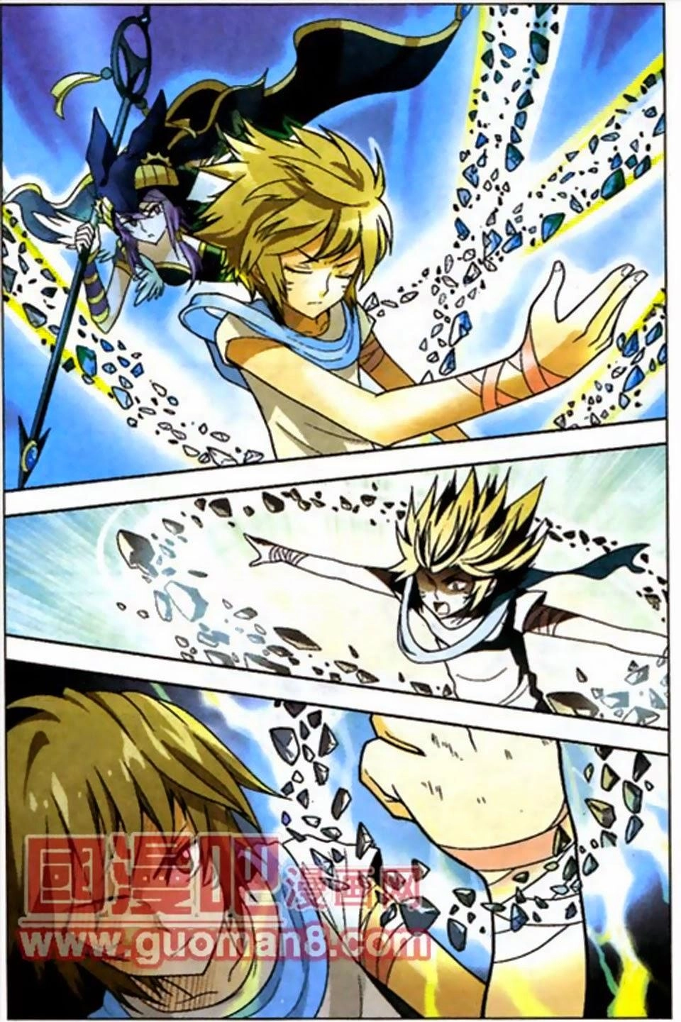 Bàn Long Chapter 14 - 4