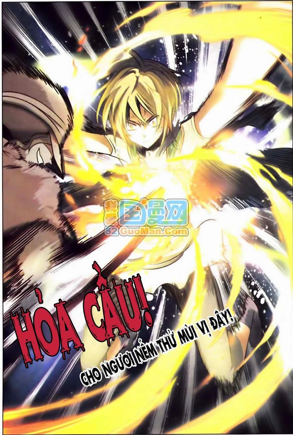 Bàn Long Chapter 25 - 11