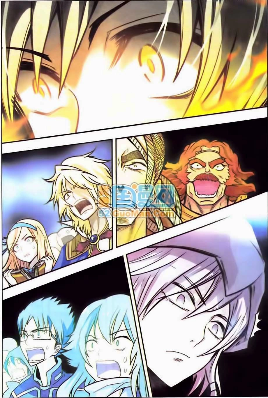 Bàn Long Chapter 25 - 12