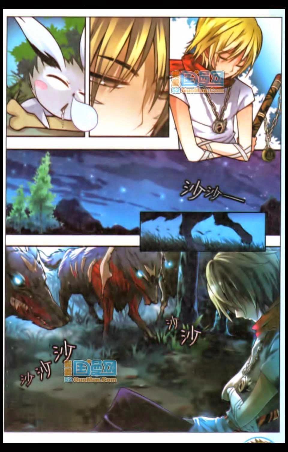 Bàn Long Chapter 36 - 3