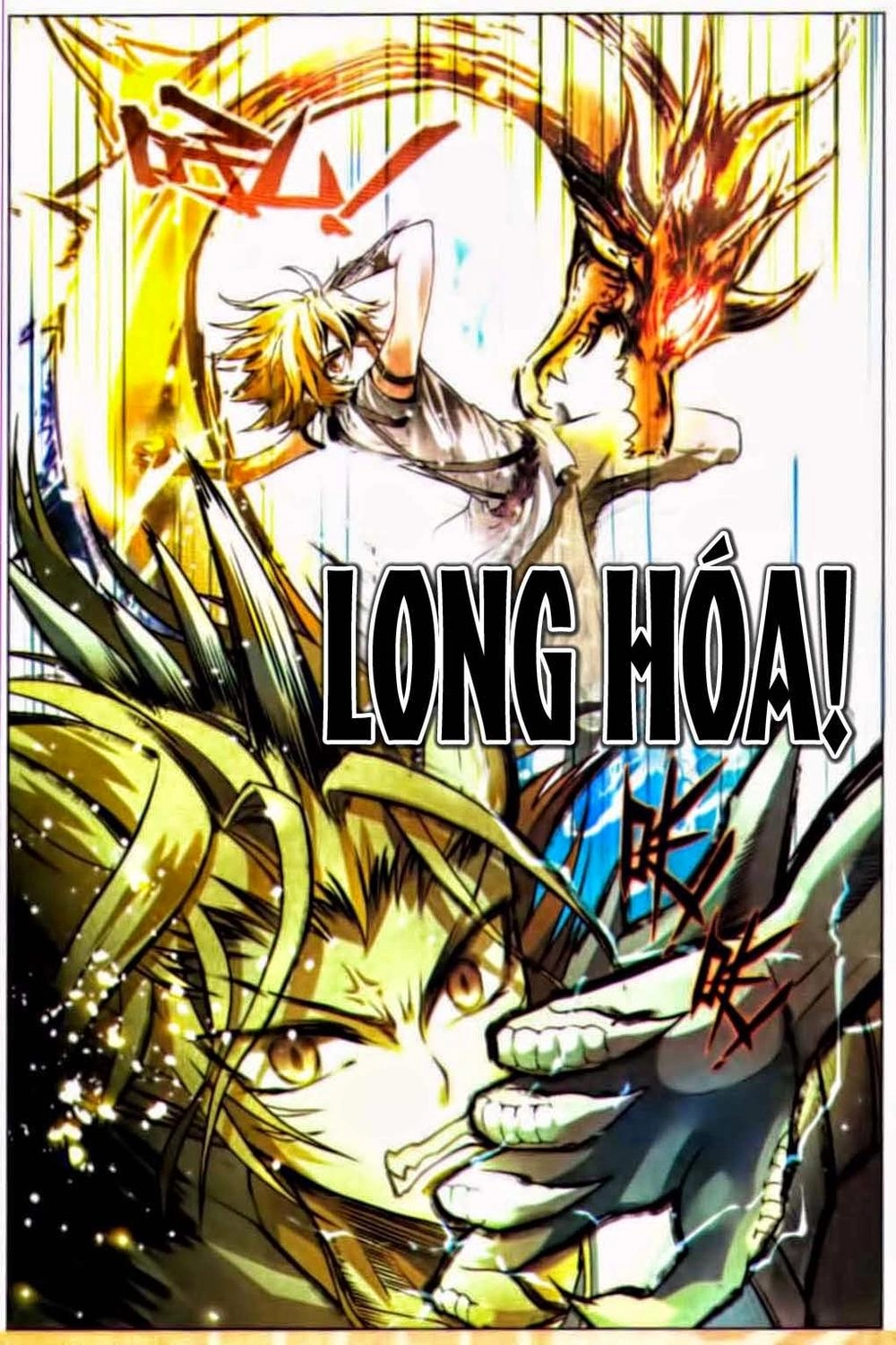 Bàn Long Chapter 65 - 6