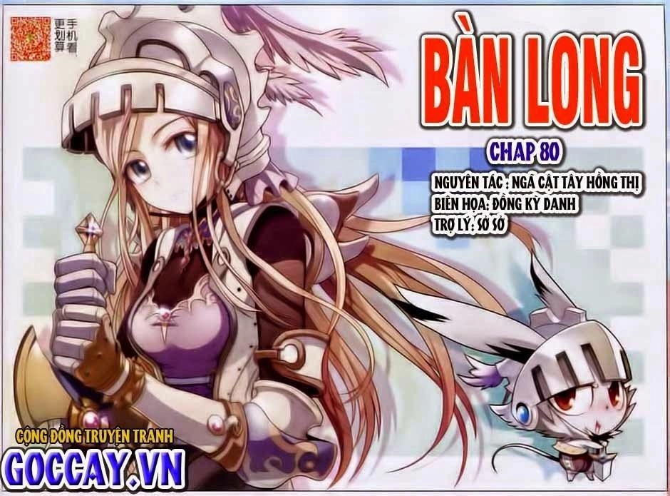Bàn Long Chapter 80 - 1
