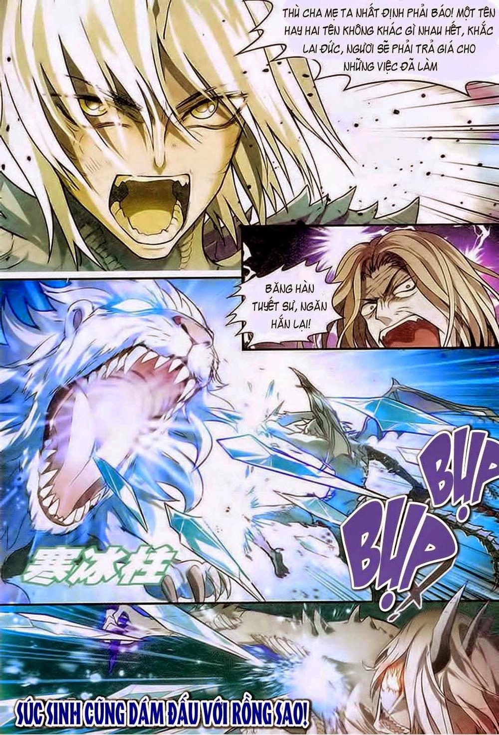 Bàn Long Chapter 81 - 4