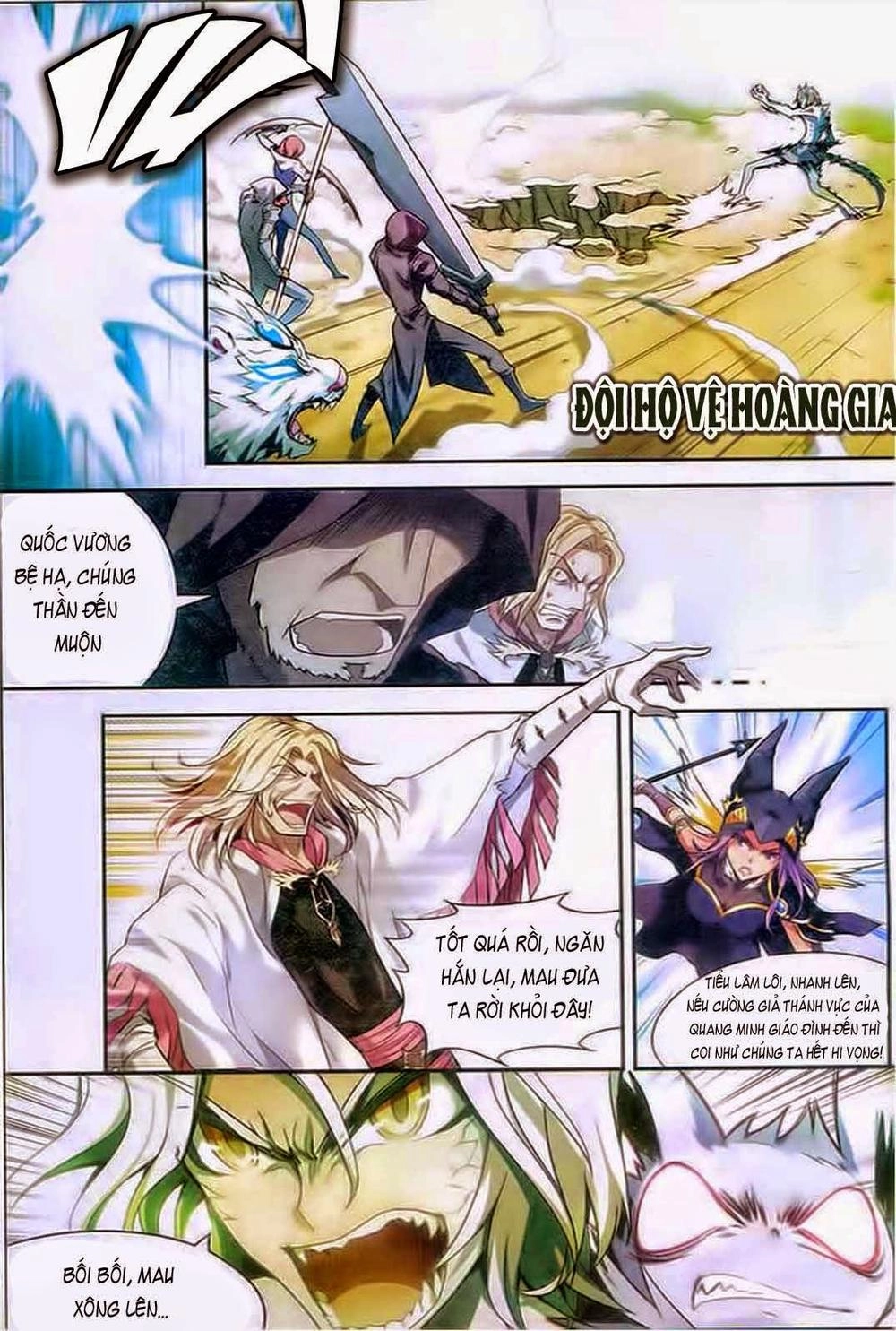 Bàn Long Chapter 81 - 7