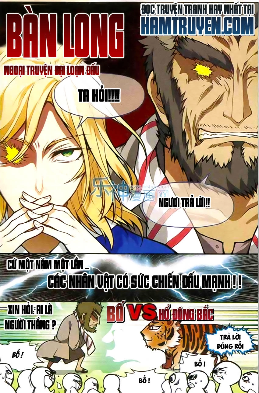 Bàn Long Chapter 102.5 - 1