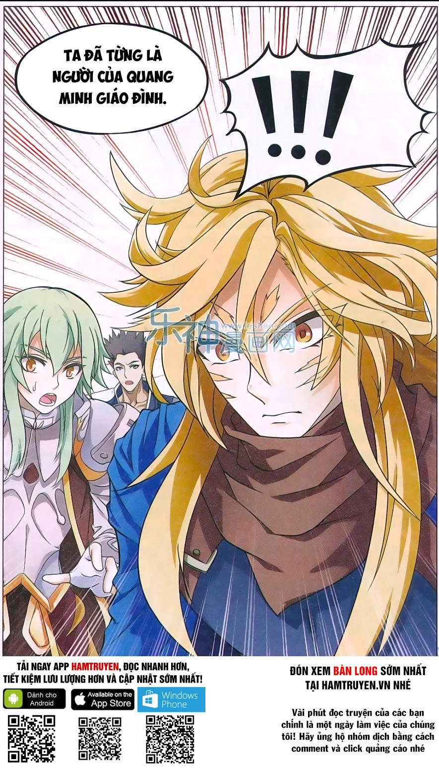 Bàn Long Chapter 150 - 15