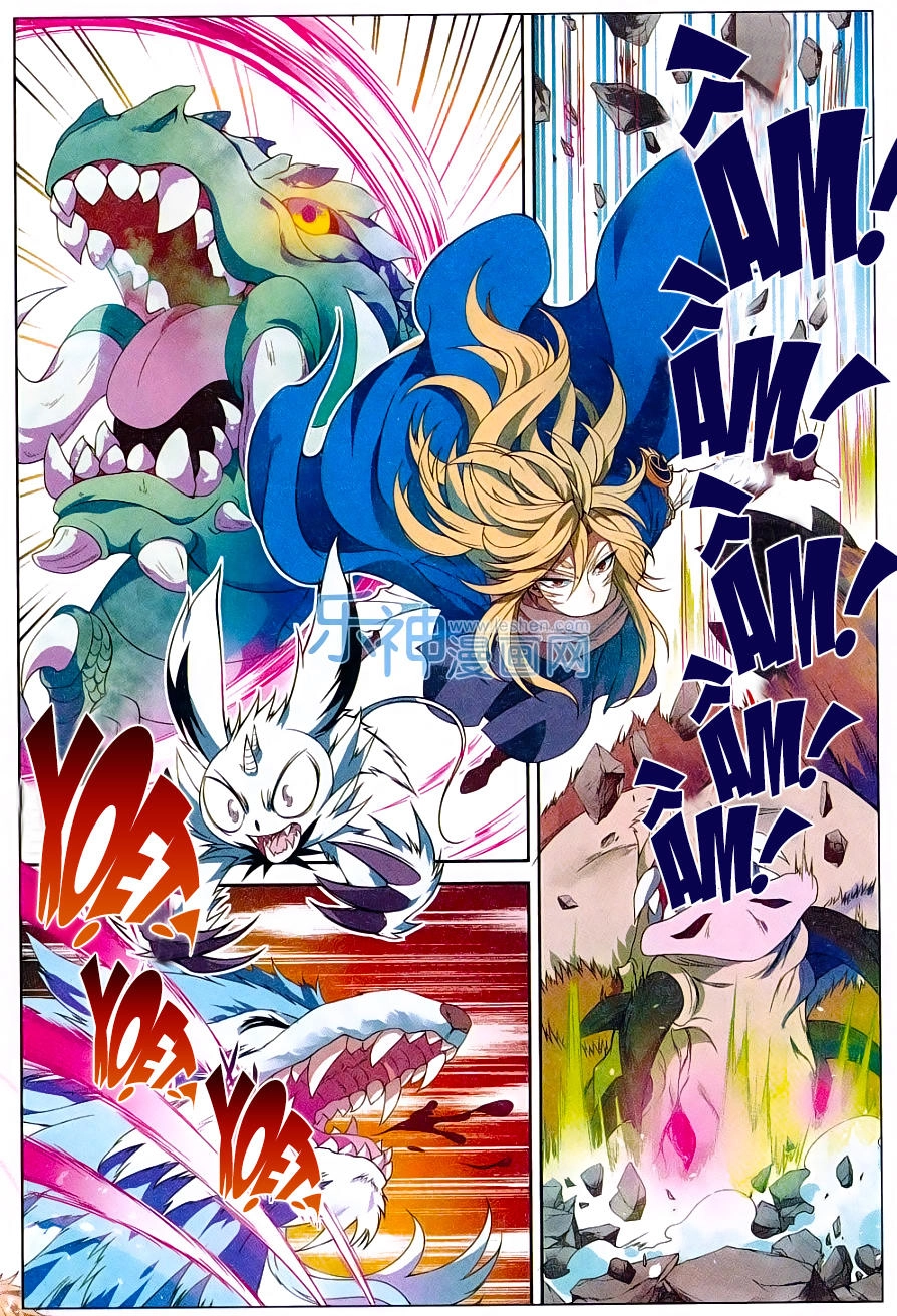 Bàn Long Chapter 153 - 6