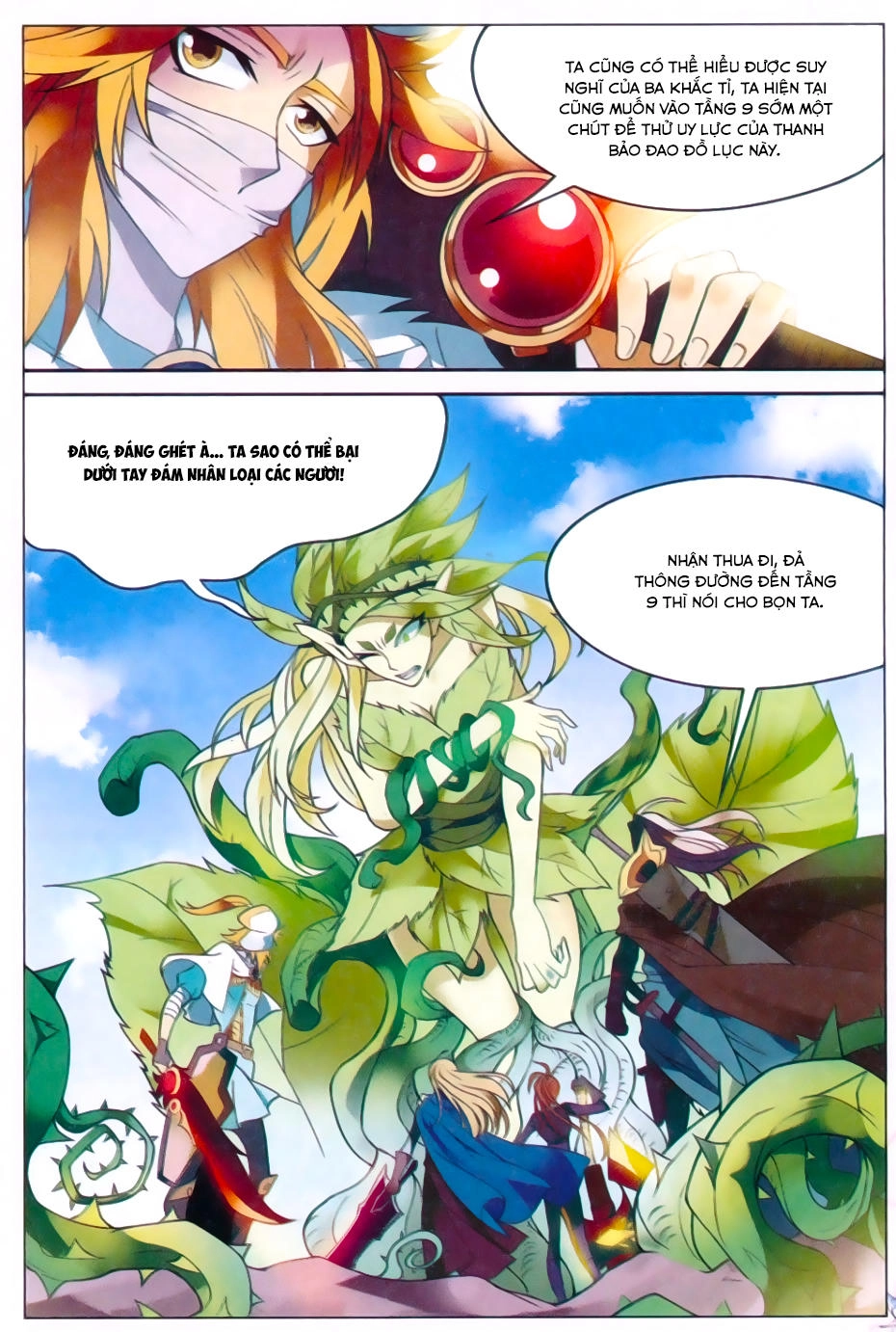 Bàn Long Chapter 158 - 7