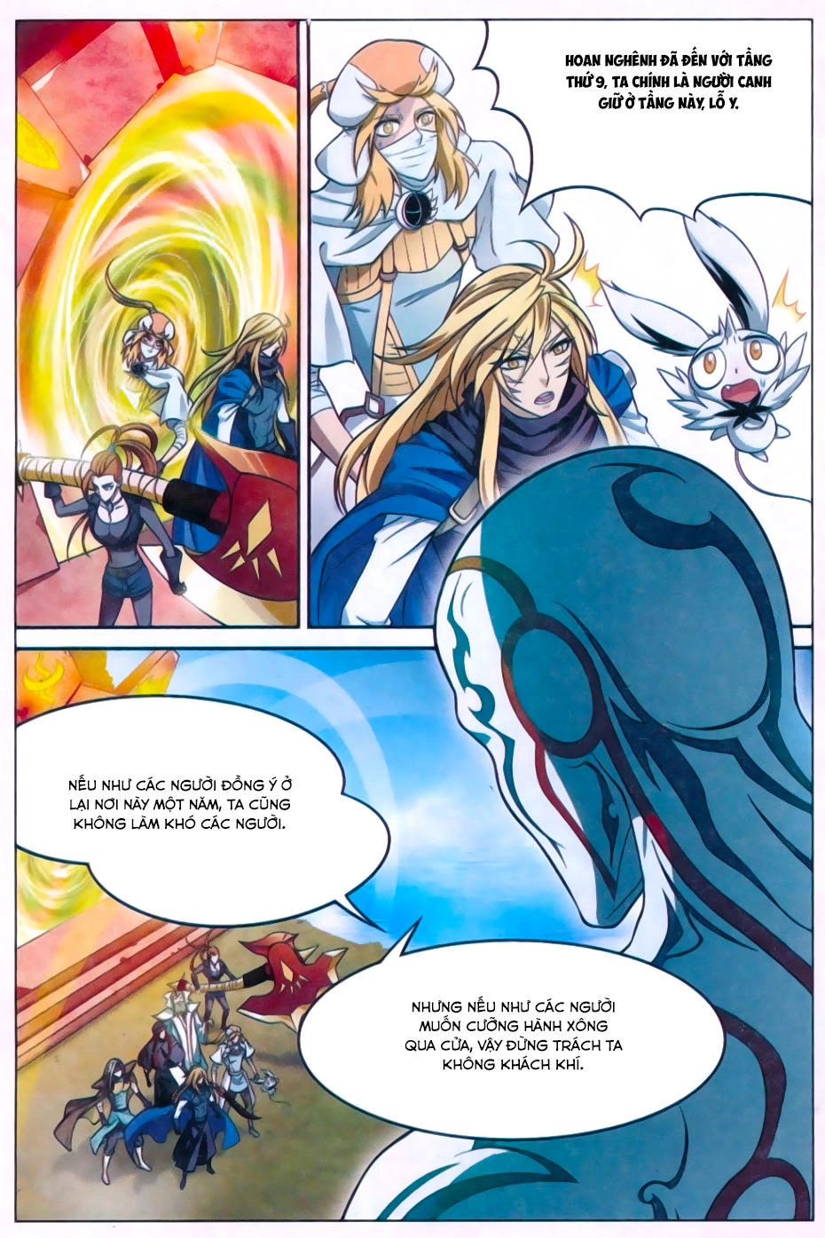 Bàn Long Chapter 158 - 12