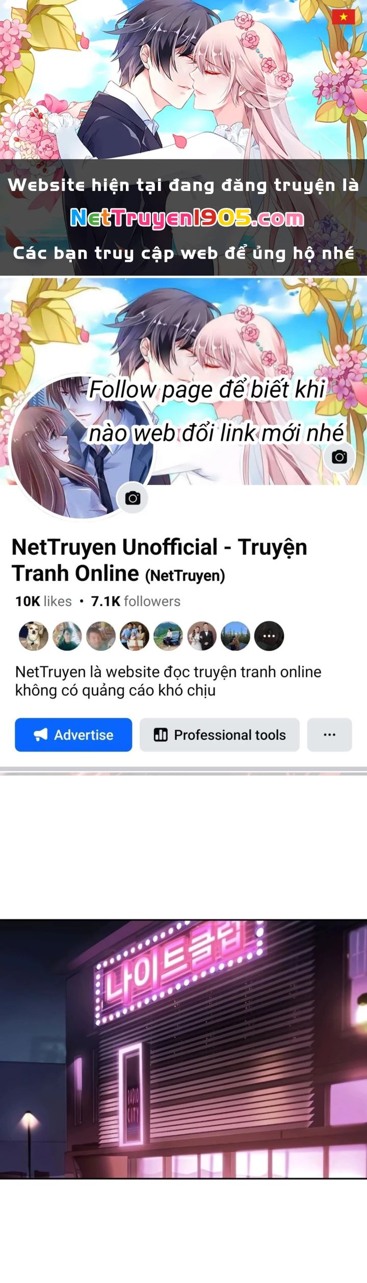 Bạn Học Của Tôi Là Lính Đánh Thuê Chapter 258 - 1