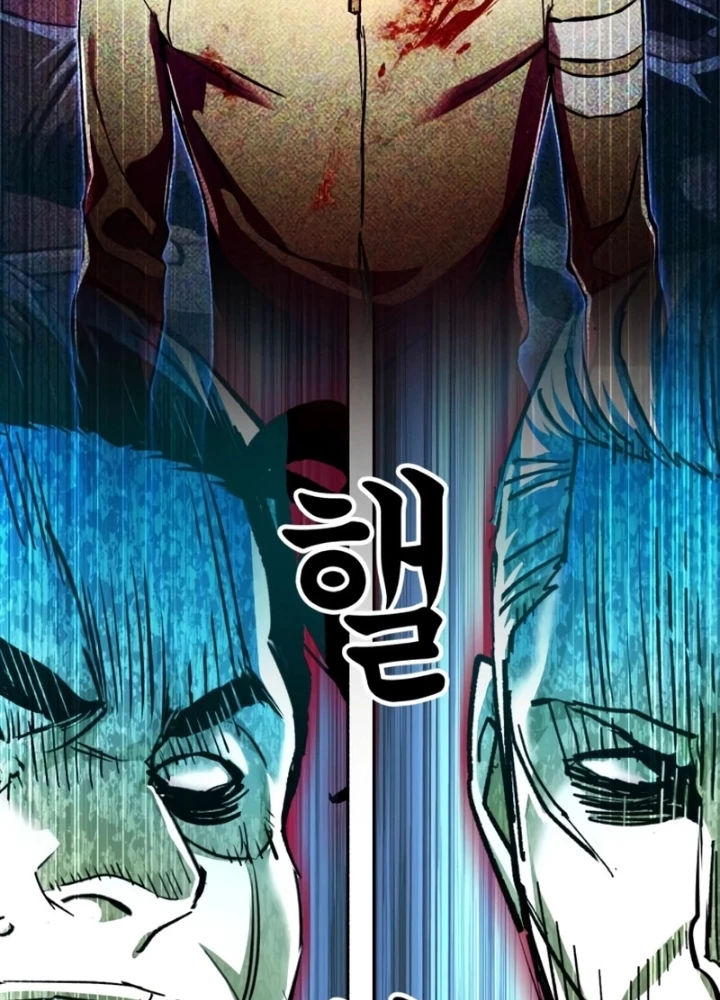 Bạn Học Của Tôi Là Lính Đánh Thuê Chapter 258 - 23