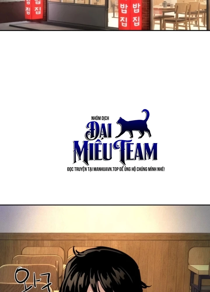 Bạn Học Của Tôi Là Lính Đánh Thuê Chapter 258 - 47