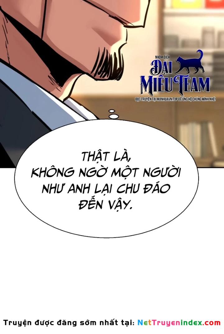 Bạn Học Của Tôi Là Lính Đánh Thuê Chapter 258 - 81