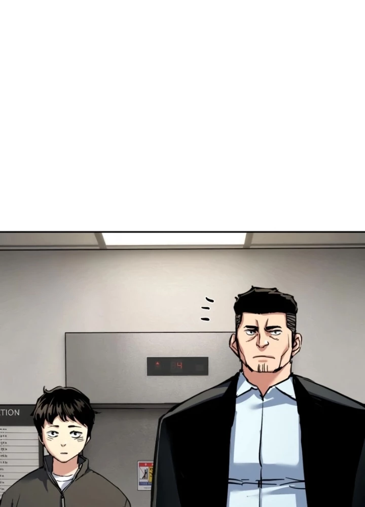 Bạn Học Của Tôi Là Lính Đánh Thuê Chapter 258 - 95