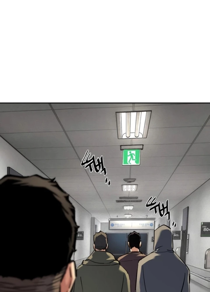 Bạn Học Của Tôi Là Lính Đánh Thuê Chapter 258 - 151