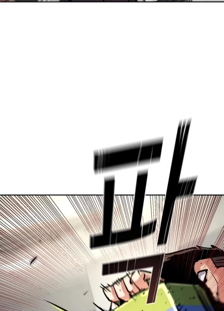 Bạn Học Của Tôi Là Lính Đánh Thuê Chapter 258 - 179