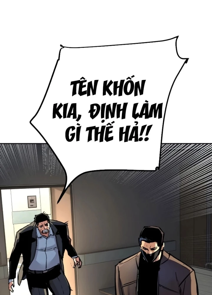 Bạn Học Của Tôi Là Lính Đánh Thuê Chapter 258 - 239