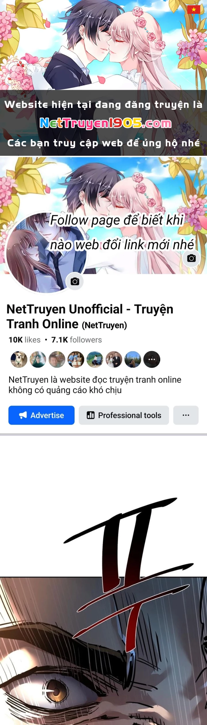 Bạn Học Của Tôi Là Lính Đánh Thuê Chapter 259 - 1