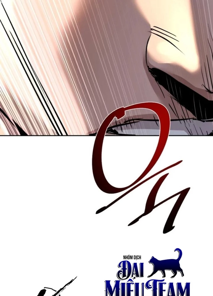 Bạn Học Của Tôi Là Lính Đánh Thuê Chapter 259 - 3