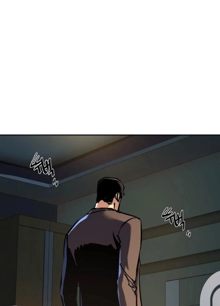 Bạn Học Của Tôi Là Lính Đánh Thuê Chapter 259 - 7