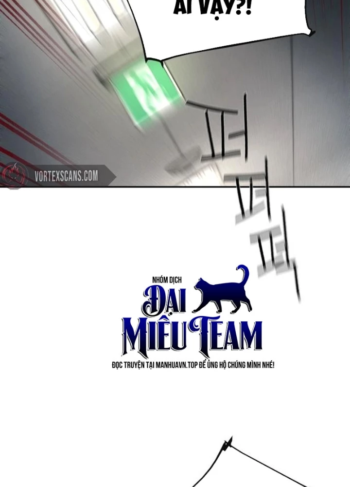 Bạn Học Của Tôi Là Lính Đánh Thuê Chapter 259 - 53