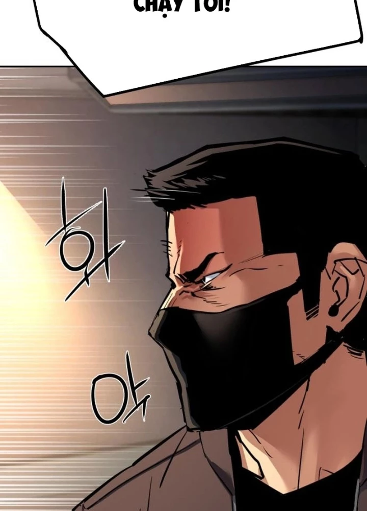 Bạn Học Của Tôi Là Lính Đánh Thuê Chapter 259 - 61