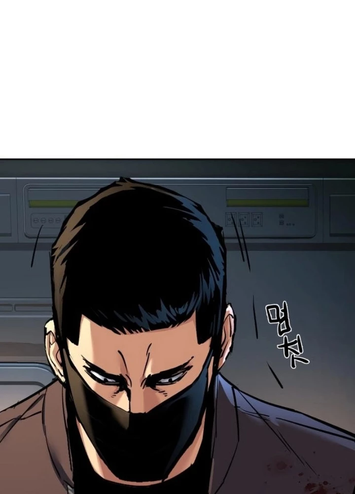 Bạn Học Của Tôi Là Lính Đánh Thuê Chapter 259 - 67