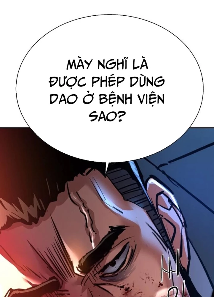 Bạn Học Của Tôi Là Lính Đánh Thuê Chapter 259 - 77