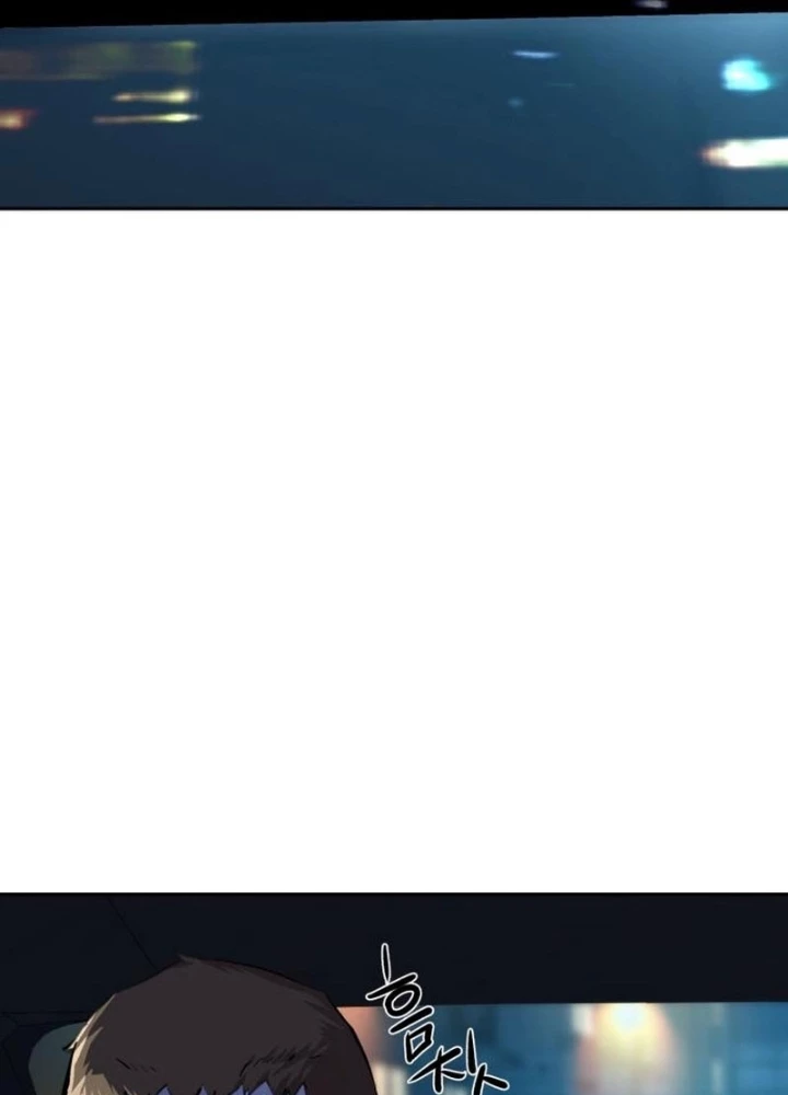 Bạn Học Của Tôi Là Lính Đánh Thuê Chapter 259 - 167