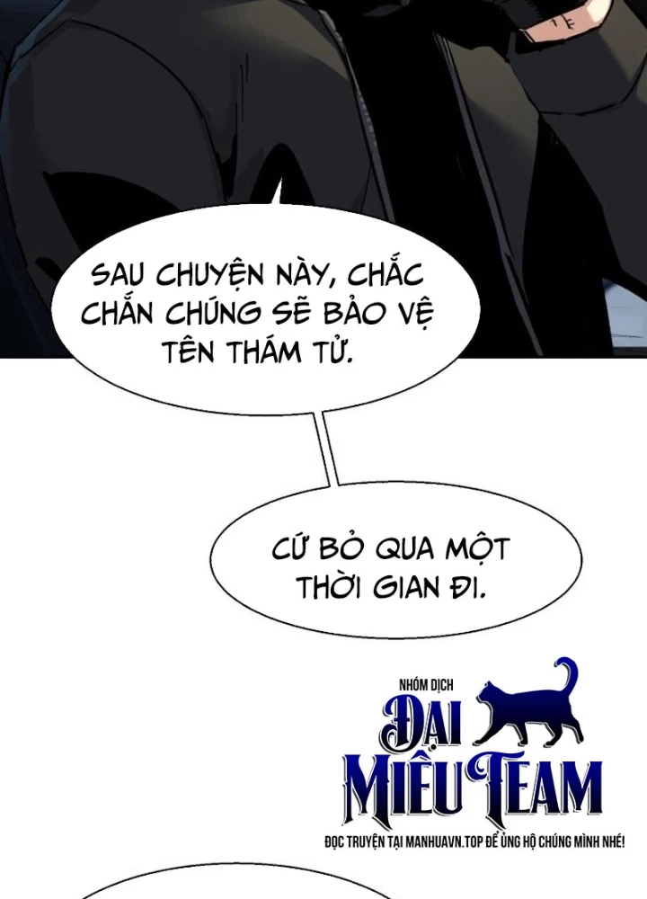 Bạn Học Của Tôi Là Lính Đánh Thuê Chapter 259 - 177