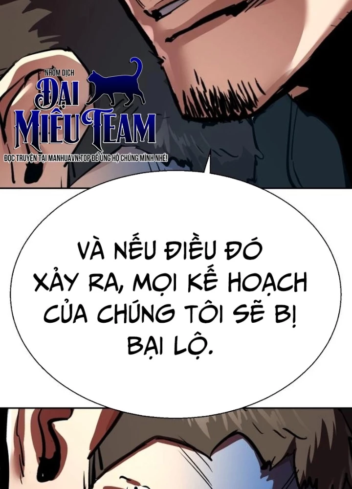 Bạn Học Của Tôi Là Lính Đánh Thuê Chapter 259 - 206