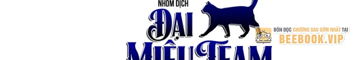 Bạn Học Của Tôi Là Lính Đánh Thuê Chapter 259 - 215