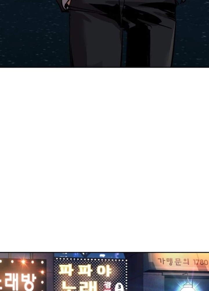 Bạn Học Của Tôi Là Lính Đánh Thuê Chapter 259 - 234