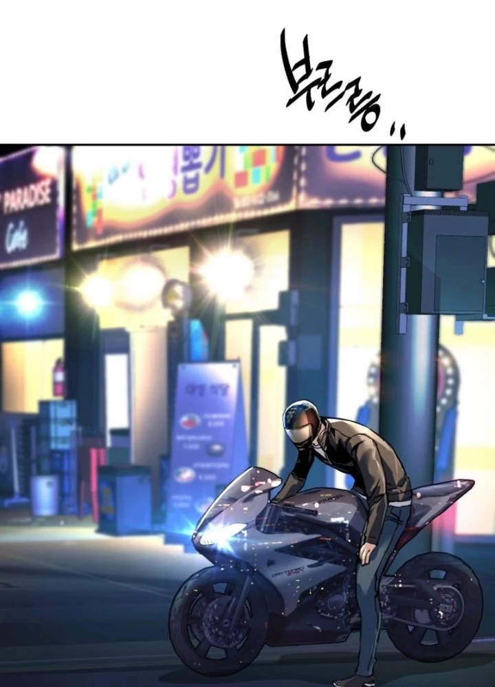 Bạn Học Của Tôi Là Lính Đánh Thuê Chapter 259 - 238