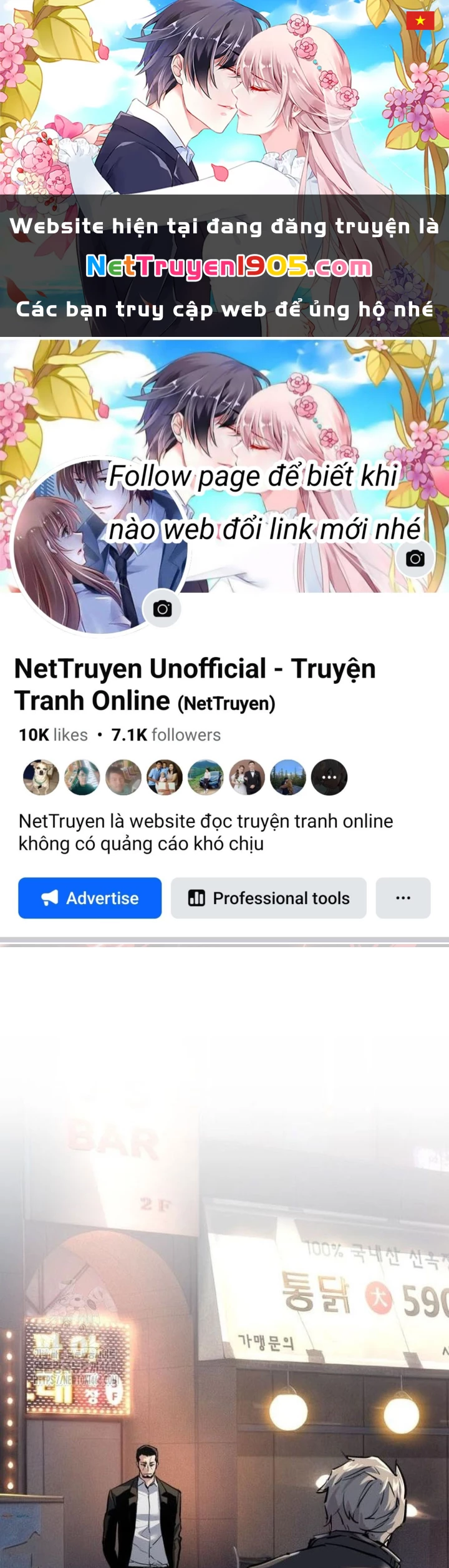 Bạn Học Của Tôi Là Lính Đánh Thuê Chapter 260 - 1