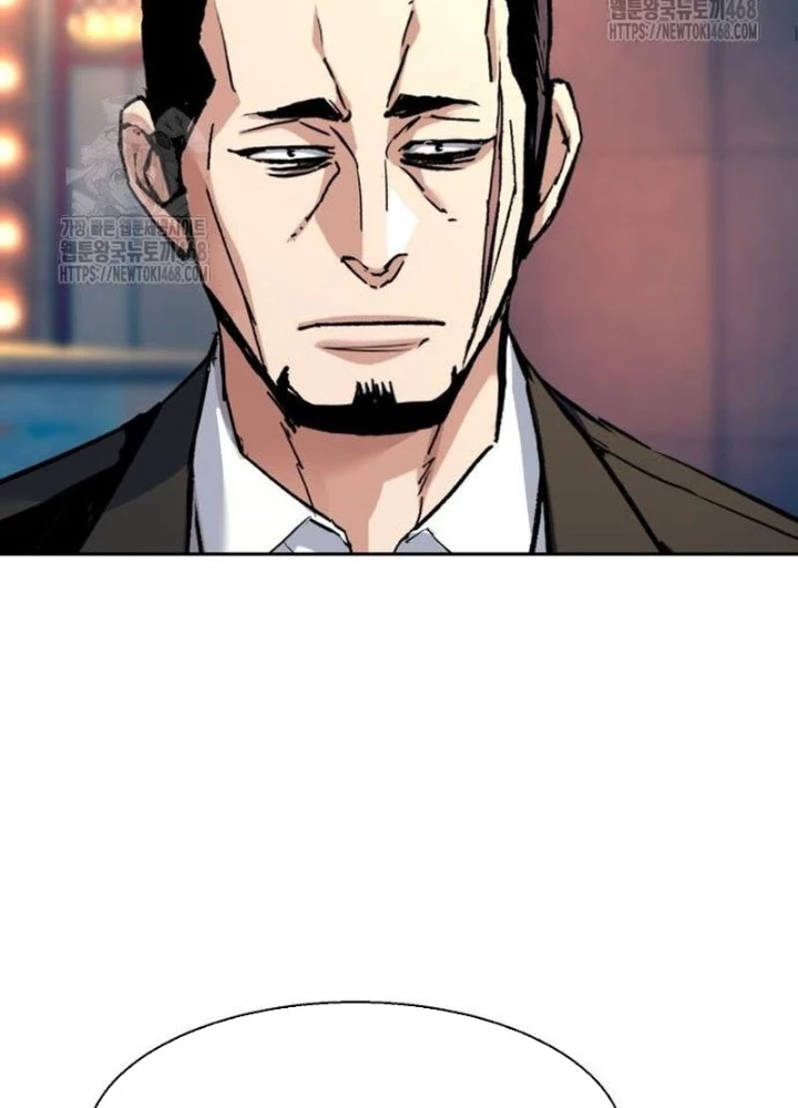 Bạn Học Của Tôi Là Lính Đánh Thuê Chapter 260 - 5