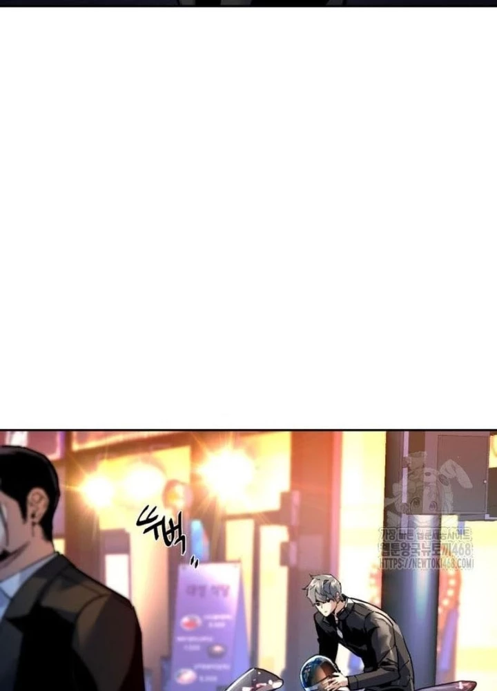 Bạn Học Của Tôi Là Lính Đánh Thuê Chapter 260 - 9