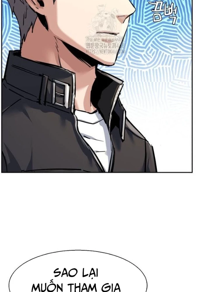 Bạn Học Của Tôi Là Lính Đánh Thuê Chapter 260 - 25